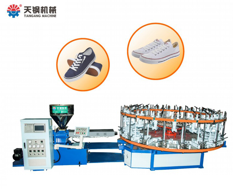 半自動單色鞋用塑料注射成型機(jī)
