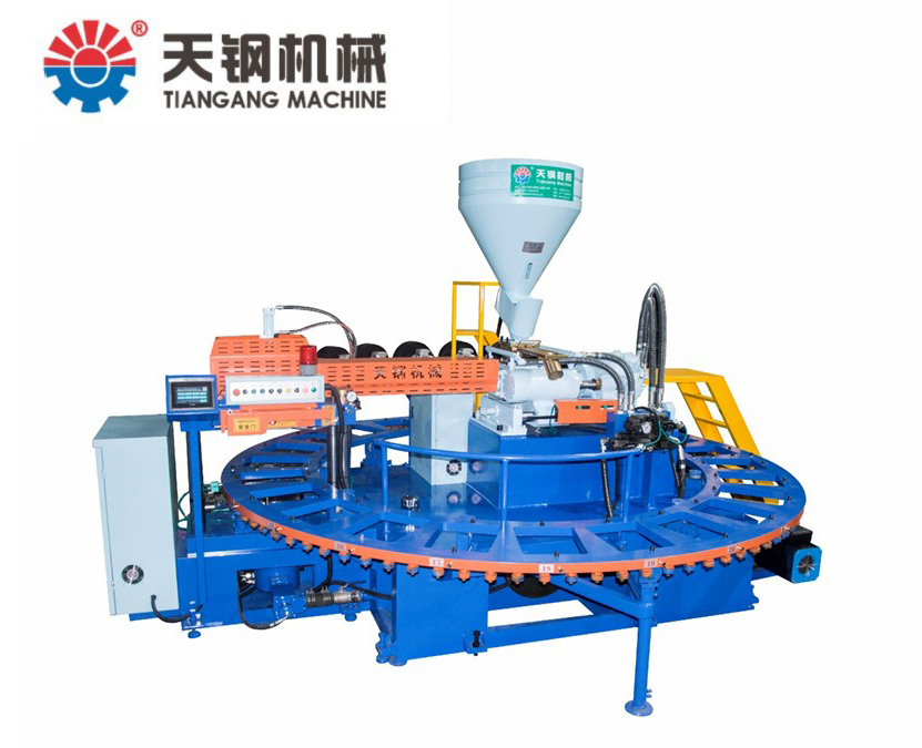 TG-8124B-全自動回轉(zhuǎn)式塑膠鞋類 吹氣射出成型機